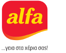 Αlfa